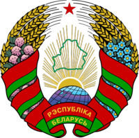 PNG - 244.9 KB