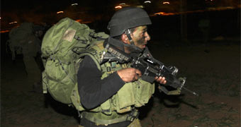 Tropas terrestres de Israel en Gaza